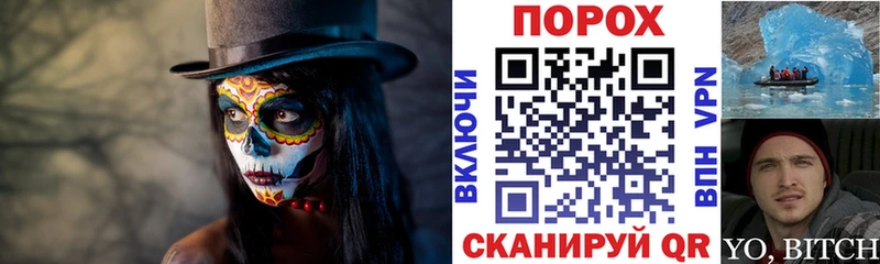 Амфетамин Розовый  Чебоксары 