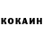 КЕТАМИН ketamine Mr. Leksan