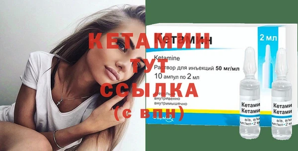 прущие крисы Верхний Тагил
