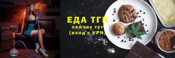 прущие крисы Верхний Тагил