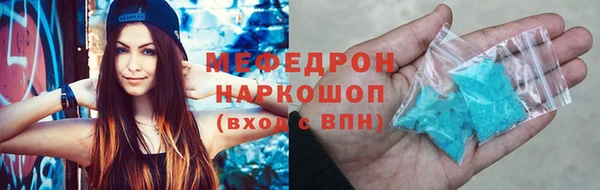 марки nbome Верея
