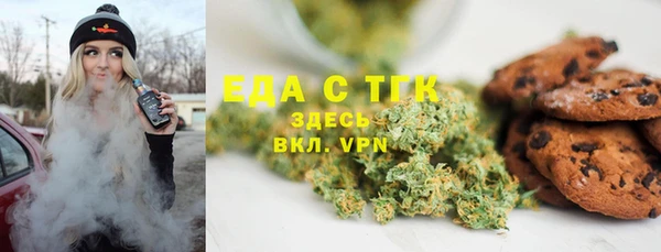 mdma Верхнеуральск