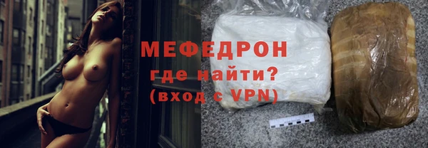 прущие крисы Верхний Тагил