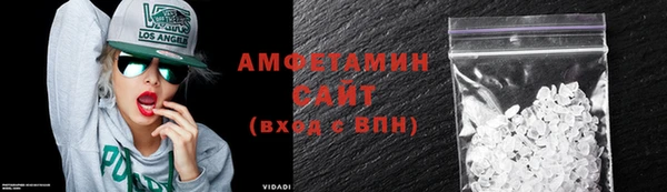 mdma Верхнеуральск