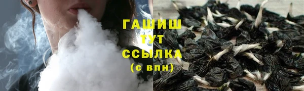 mdma Верхнеуральск