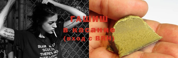 mdma Верхнеуральск