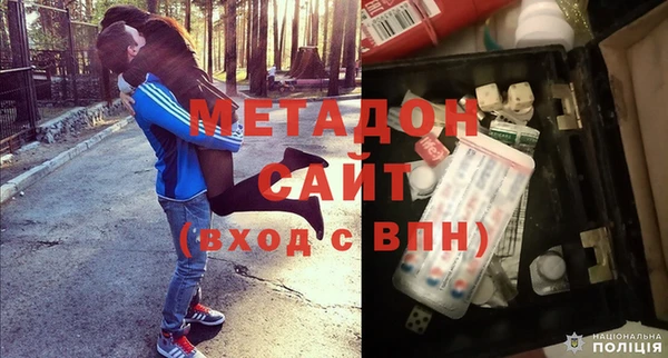 mdma Верхнеуральск