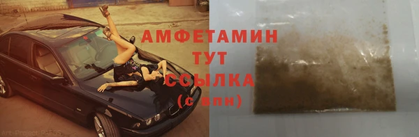 марки nbome Верея
