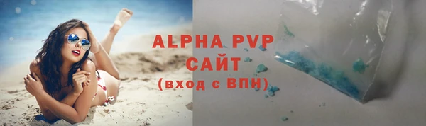 марки nbome Верея