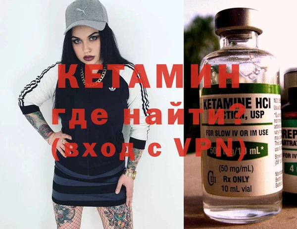 марки nbome Верея