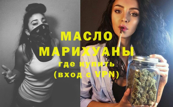 марки nbome Верея