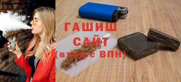 прущие крисы Верхний Тагил