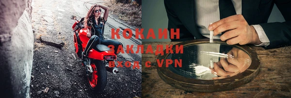 марки nbome Верея