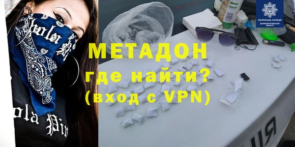 марки nbome Верея