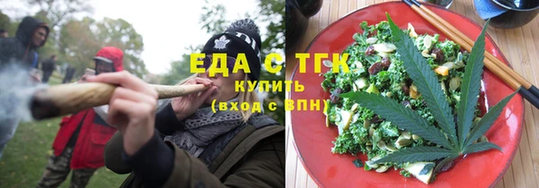марки nbome Верея