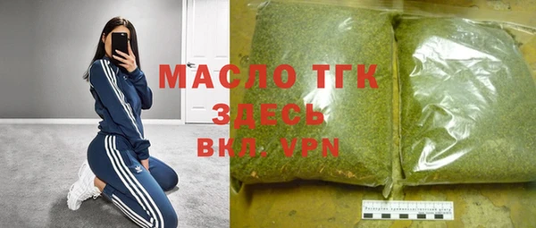 mdma Верхнеуральск