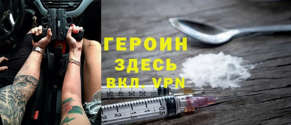 прущие крисы Верхний Тагил