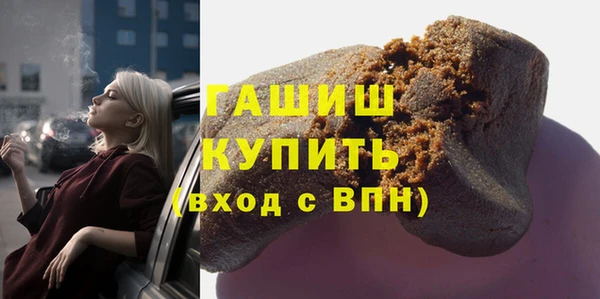 прущие крисы Верхний Тагил